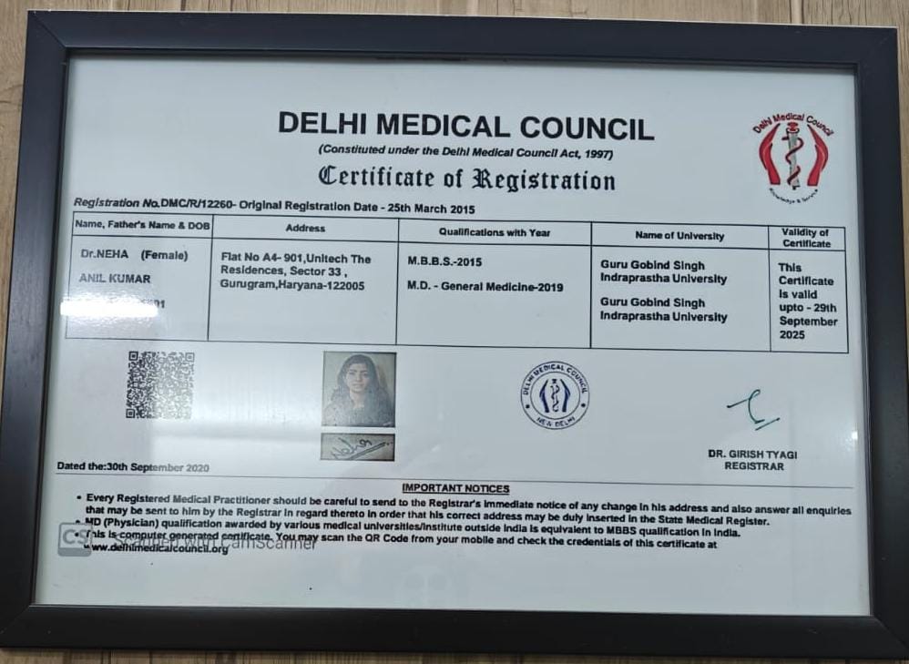 Clinic Image