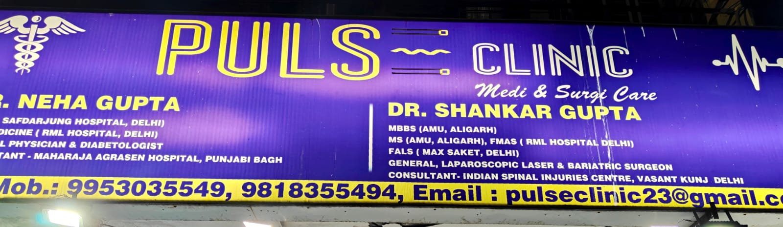 Slide 4